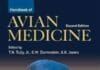Handbook of Avian Medicine PDF