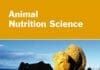 Animal Nutrition Science Book PDF